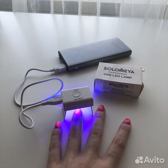 USB Led Lamp мини-лампа для ногтей