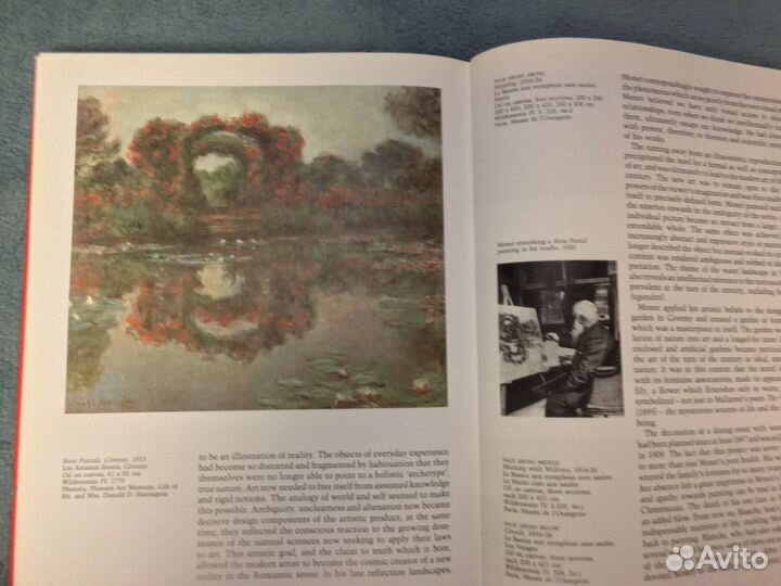 Книги, Альбомы по искусству 10шт