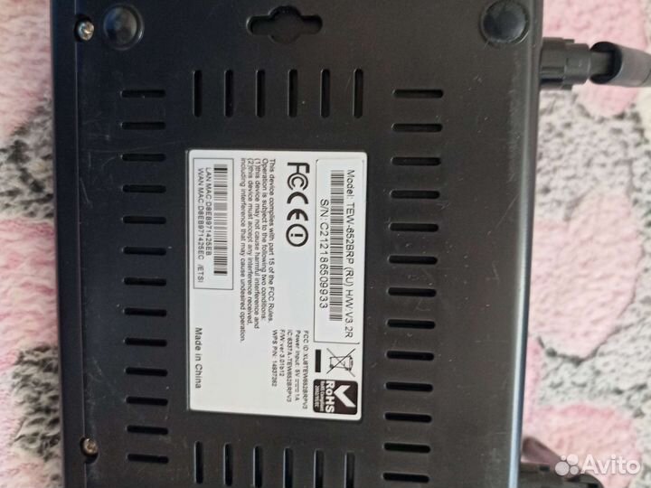 Роутер trendnet tew-652brp