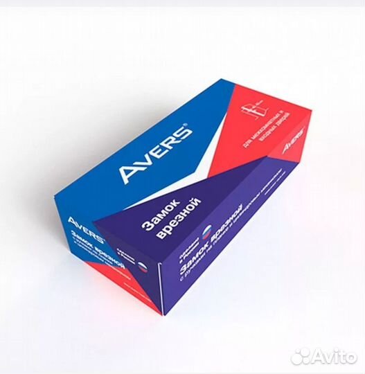 Замок врезной Avers зв4-1-8 (медь)