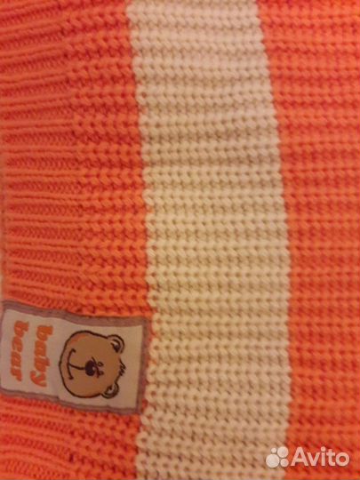 Джемпер детский