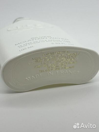 Creed Silver Mountain Water