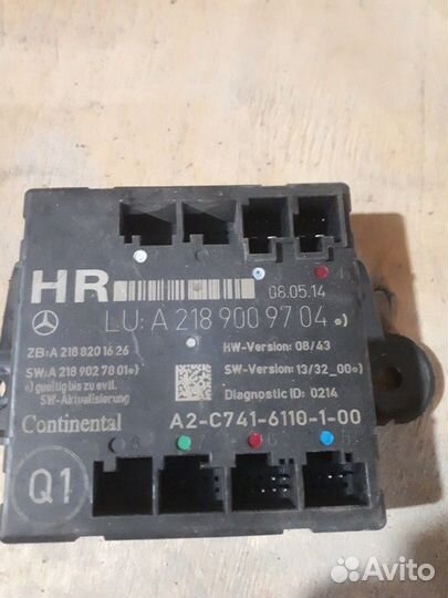 Блок управления двери А218 900 97 04 мерседес 212