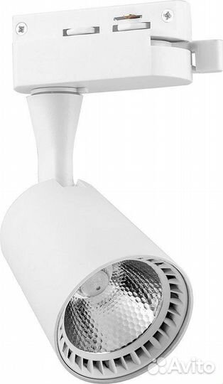 Трековые светильники