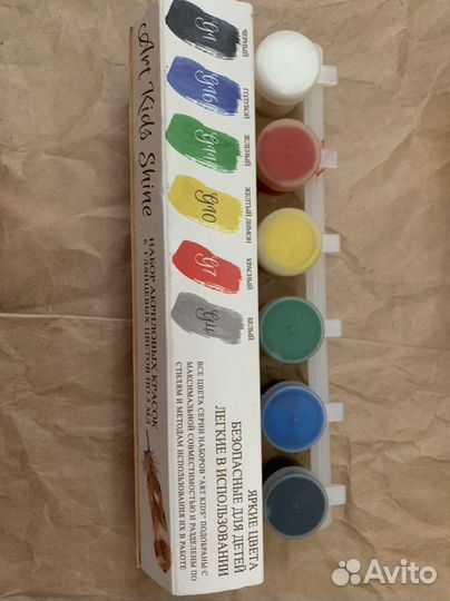Краска акриловая по ткани пакетом