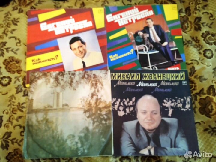 Пластинки Юмор СССР