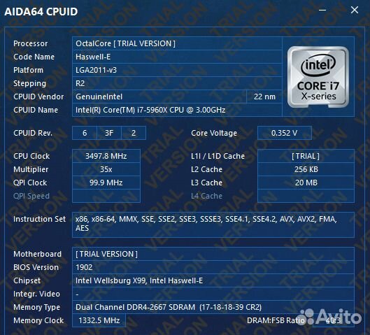 Процессор Intel(R) Core(TM) i7-5960X CPU 3.00GHz