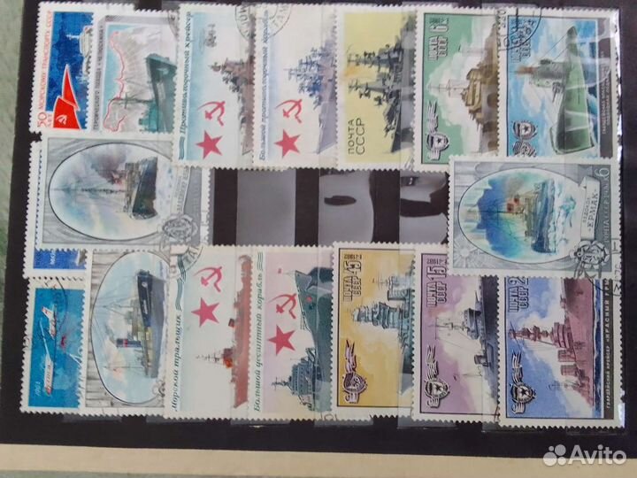 Альбом с почтовыми марками