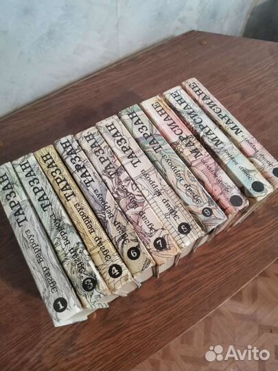 Эдгар Берроуз Тарзан