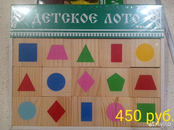 Развивающие игрушки