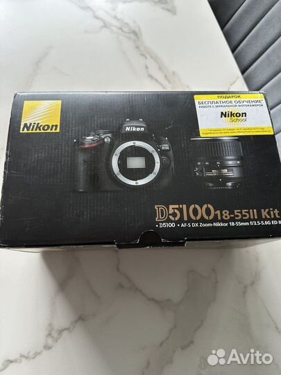 Nikon D5100 18-55 kit