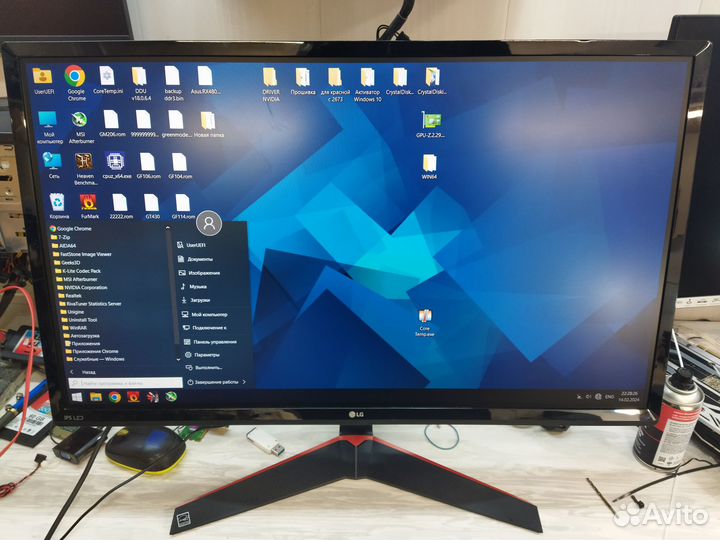 Мониторы широкие 27,23,22,20,19 дюймов рабочие