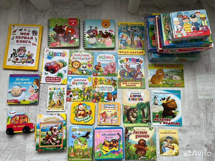 Детские книги,пазлы,игры