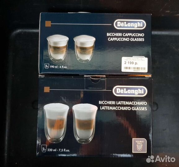 Бутылка blender bottle