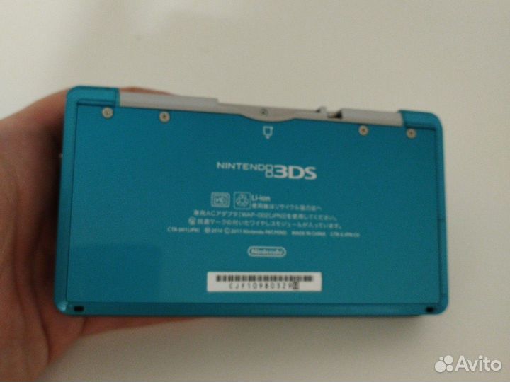 Nintendo 3ds blue