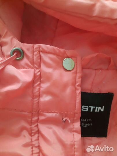 Куртка демисезонная