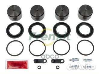 Ремкомплект тормозного суппорта полный 246914 F