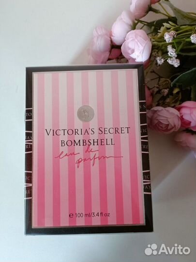 Victoria's Secret Bombshell