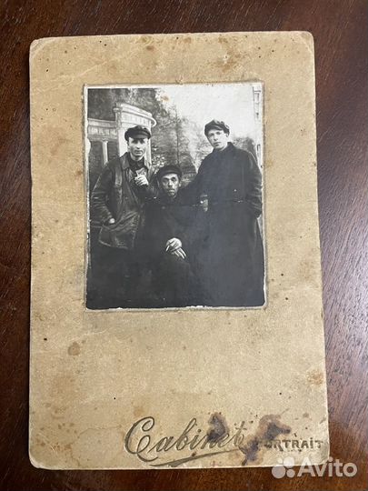Старые фотографии