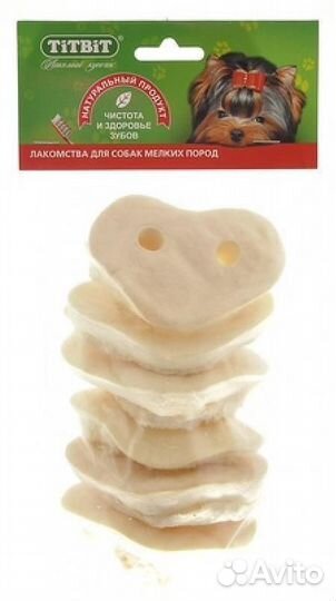 Titbit Пятачок диетический XL - мягкая упаковка 6ш