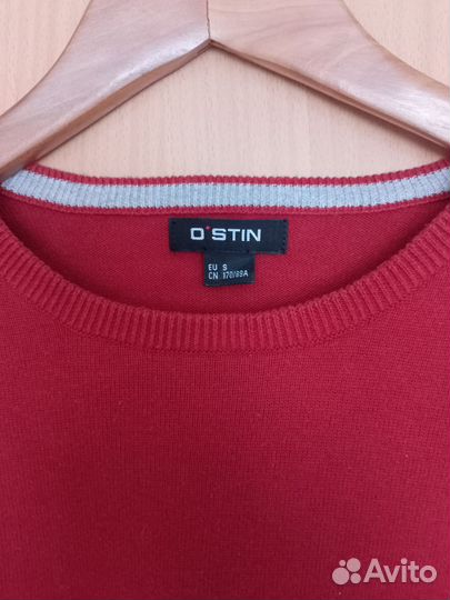 Джемпер мужской