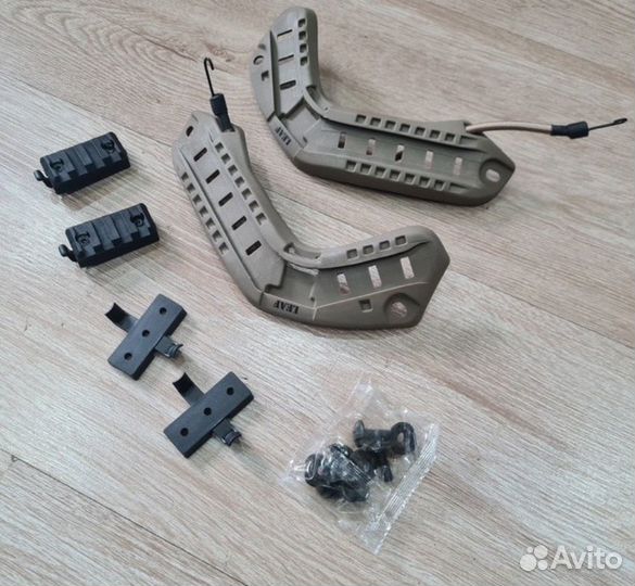 Боковые крепежные рельсы High Cut leaf