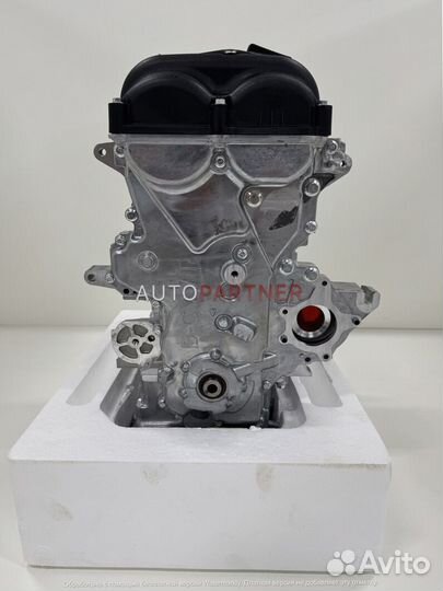 Двигатель новый G4FG 1.6 Solaris 2,Kia Rio4,Ceed 3