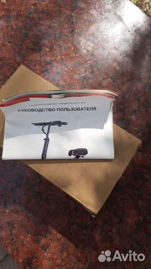 Электросамокат kugoo m5 sport