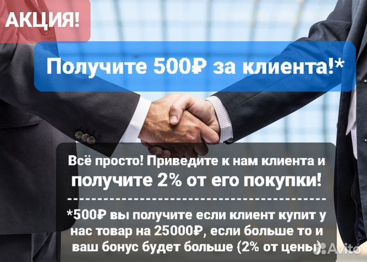 SSD Samsung Evo 750 120Gb