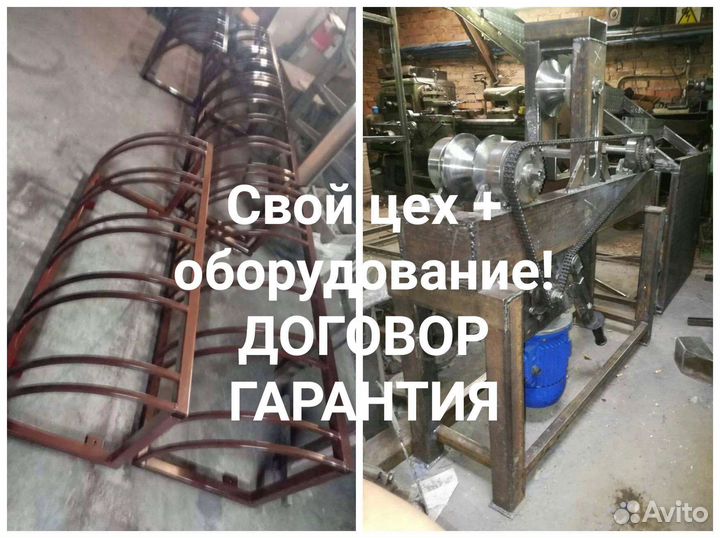 Сварочные работы / услуги сварщика