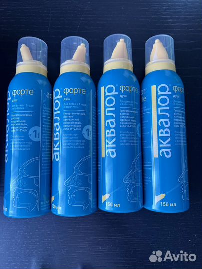 Аквалор душ новые