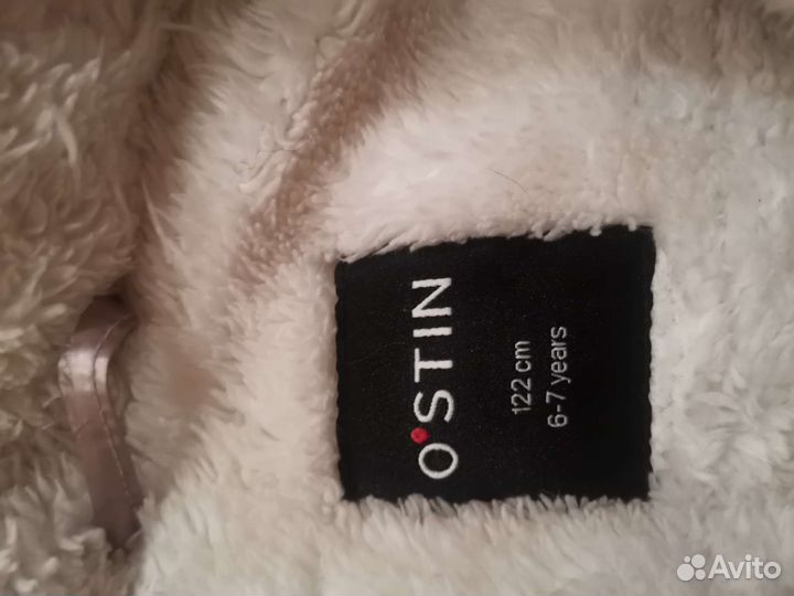 Вещи пакетом на девочку 6-7 лет