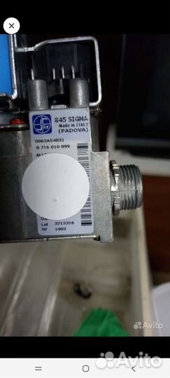 Газовый клапан bosch