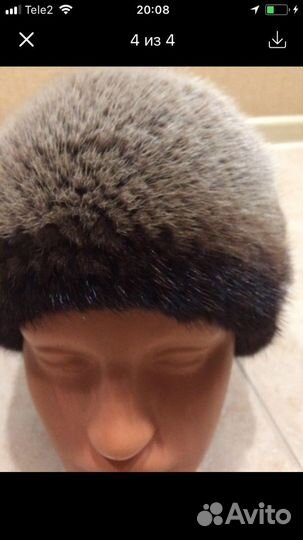 Женский головной убор зимний