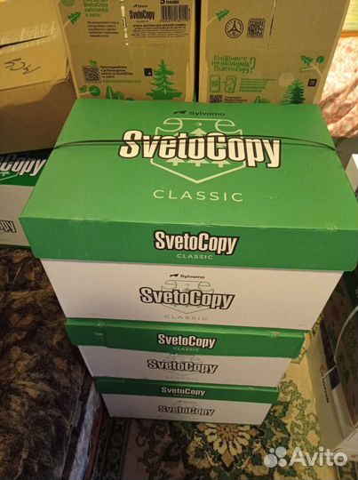 Бумага А3 Svetocopy