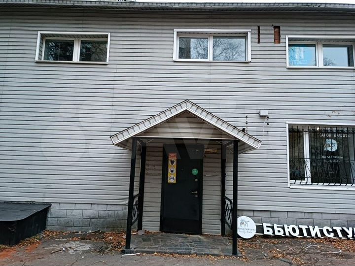 Офисное Помещение 422.5 м² 1-2 этажи