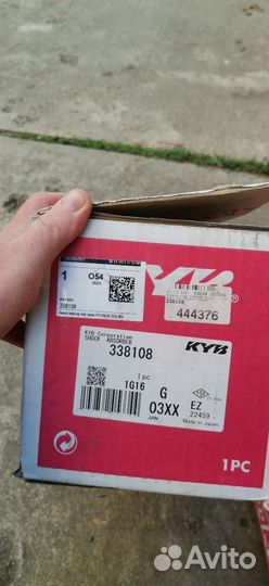 Запчасти на kia rio 3