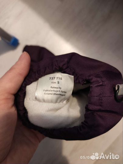 Перчатки демисезон Lassie 5 р-р