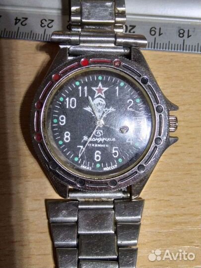 Механические часы СССР