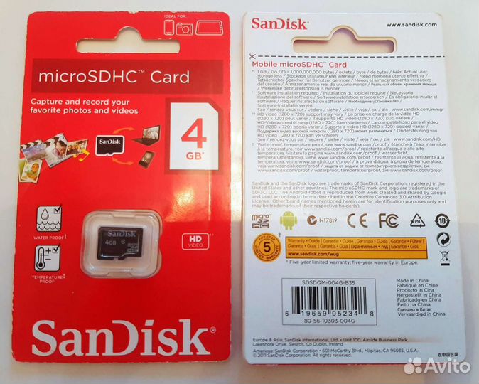 Карты памяти MicroSD