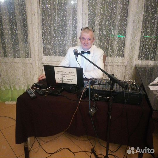 Ведущий тамада-диджей