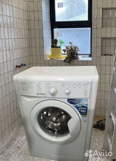Стиральная машина indesit с доставкой