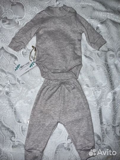 Костюм детский