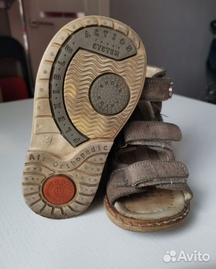 Сандалии ортопедические для мальчиков