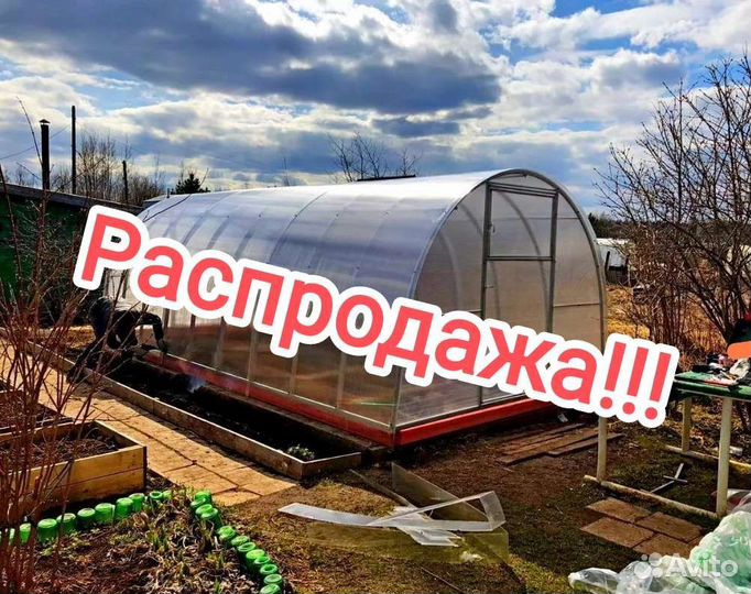 Теплица 3х6 усиленная с Поликарбонатом