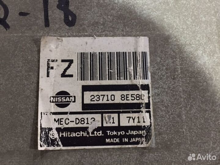 Эбу nissan SR-18