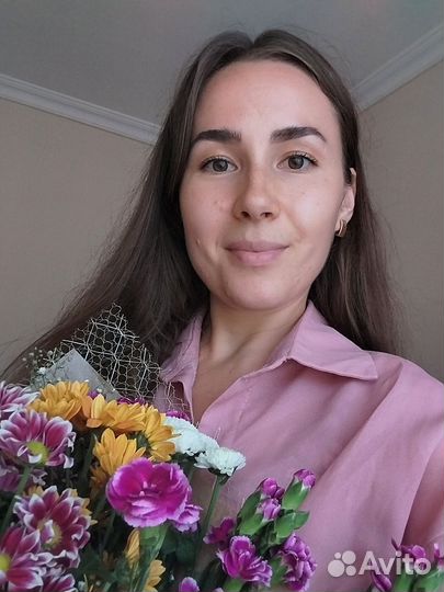 Репетитор по английскому языку