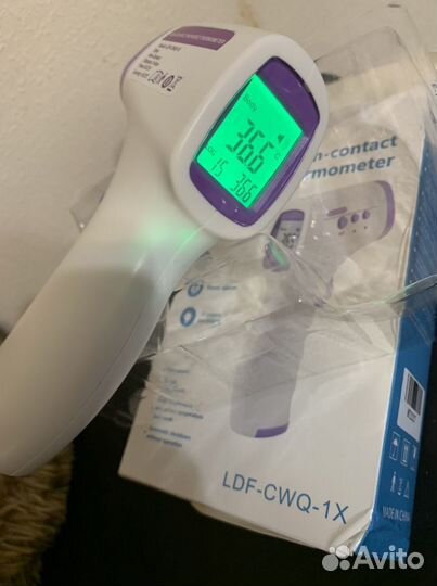 Бесконтактный инфракрасный термометр