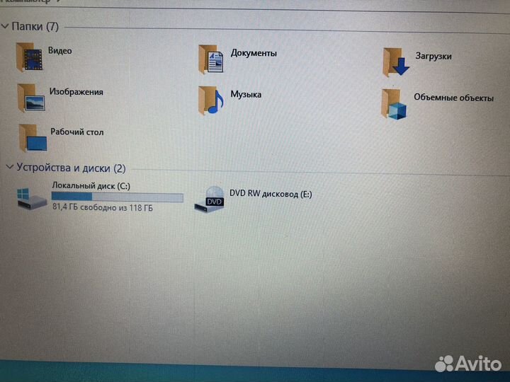 Ноутбук asus x555 d