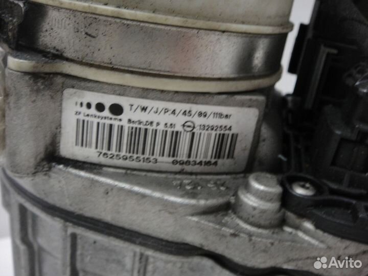 Насос электрогидроусилителя руля Opel Astra H ZF